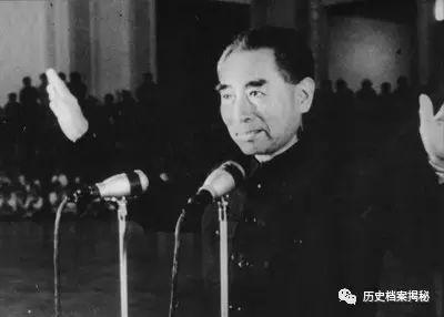 周恩來總理提出“四個現(xiàn)代化”戰(zhàn)略目標.jpeg